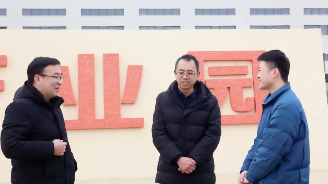 快訊！熱烈歡迎亳州市農業...