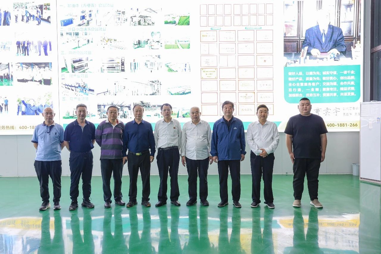 快訊！原政協山東省委員會...