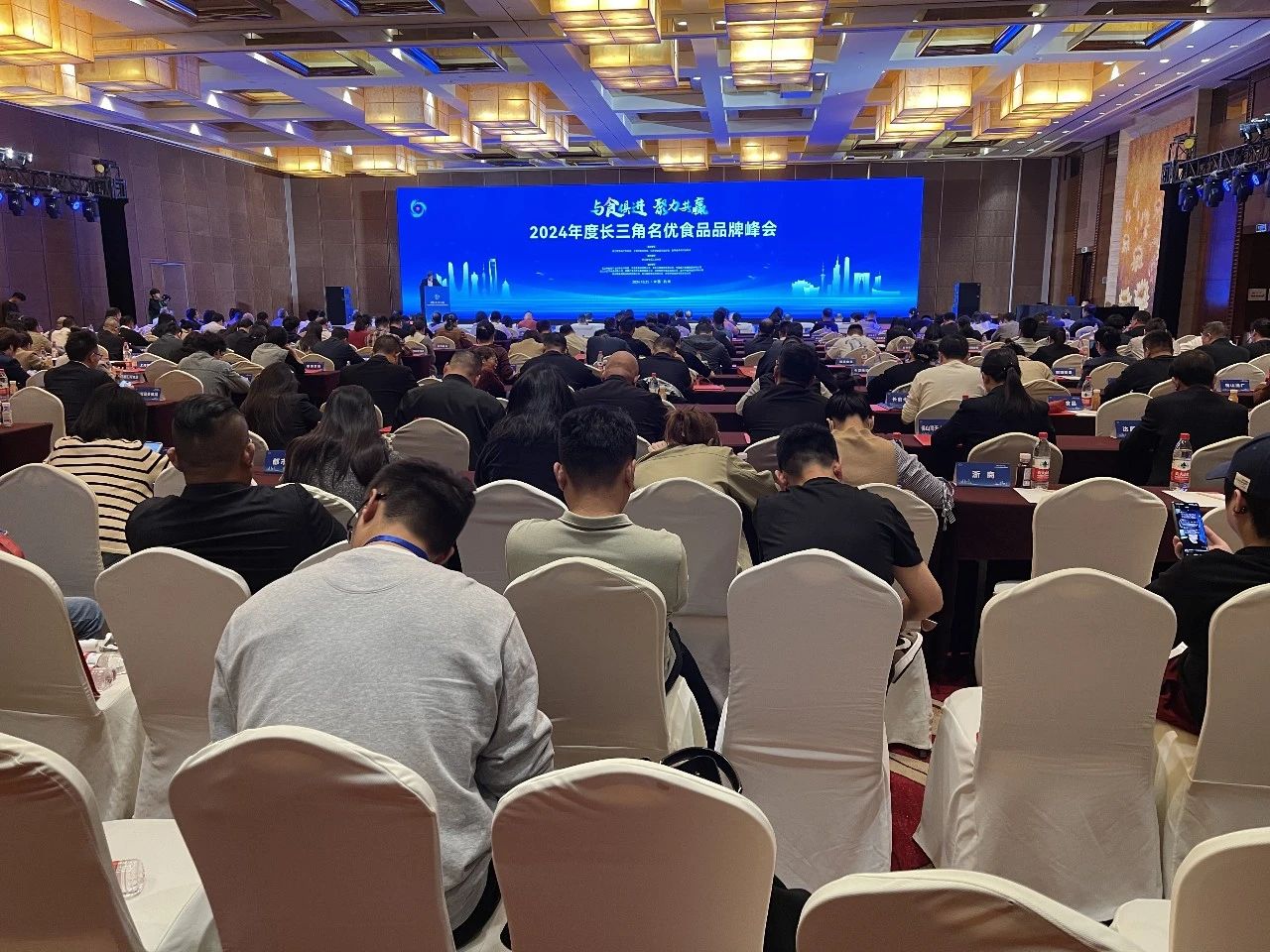 快訊！安徽正宇集團產品&ldquo;...