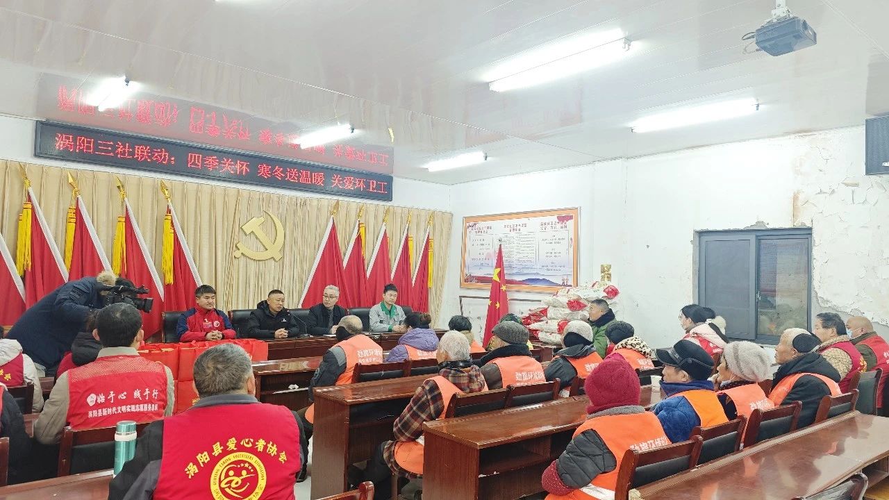 快訊！安徽正宇集團(tuán)代表愛...