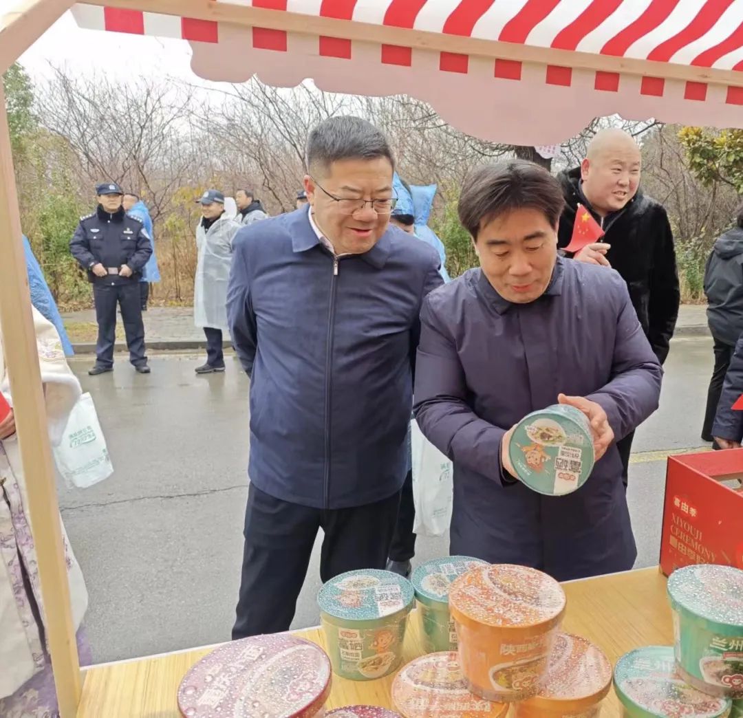 快訊，安徽正宇集團(tuán)受邀參...