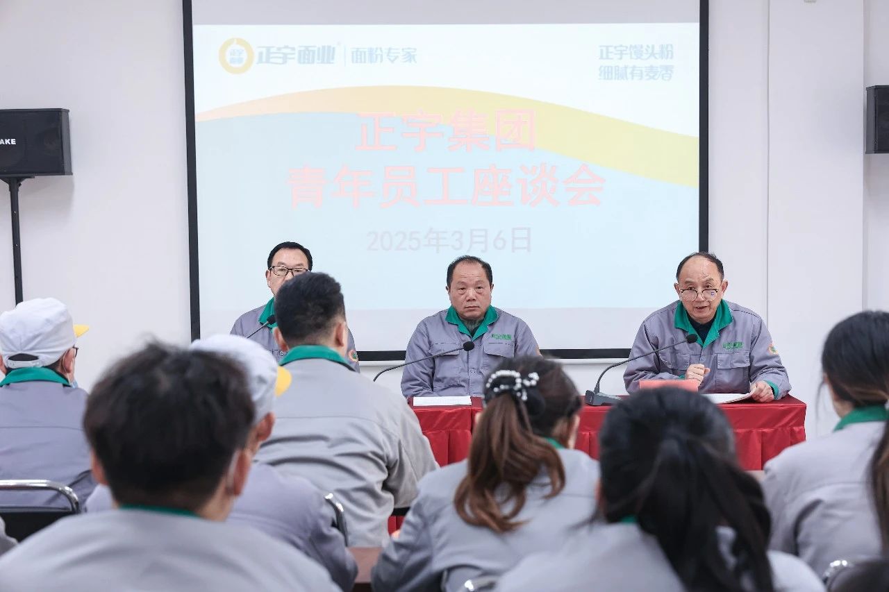 動態！大顯身手，正當其時...