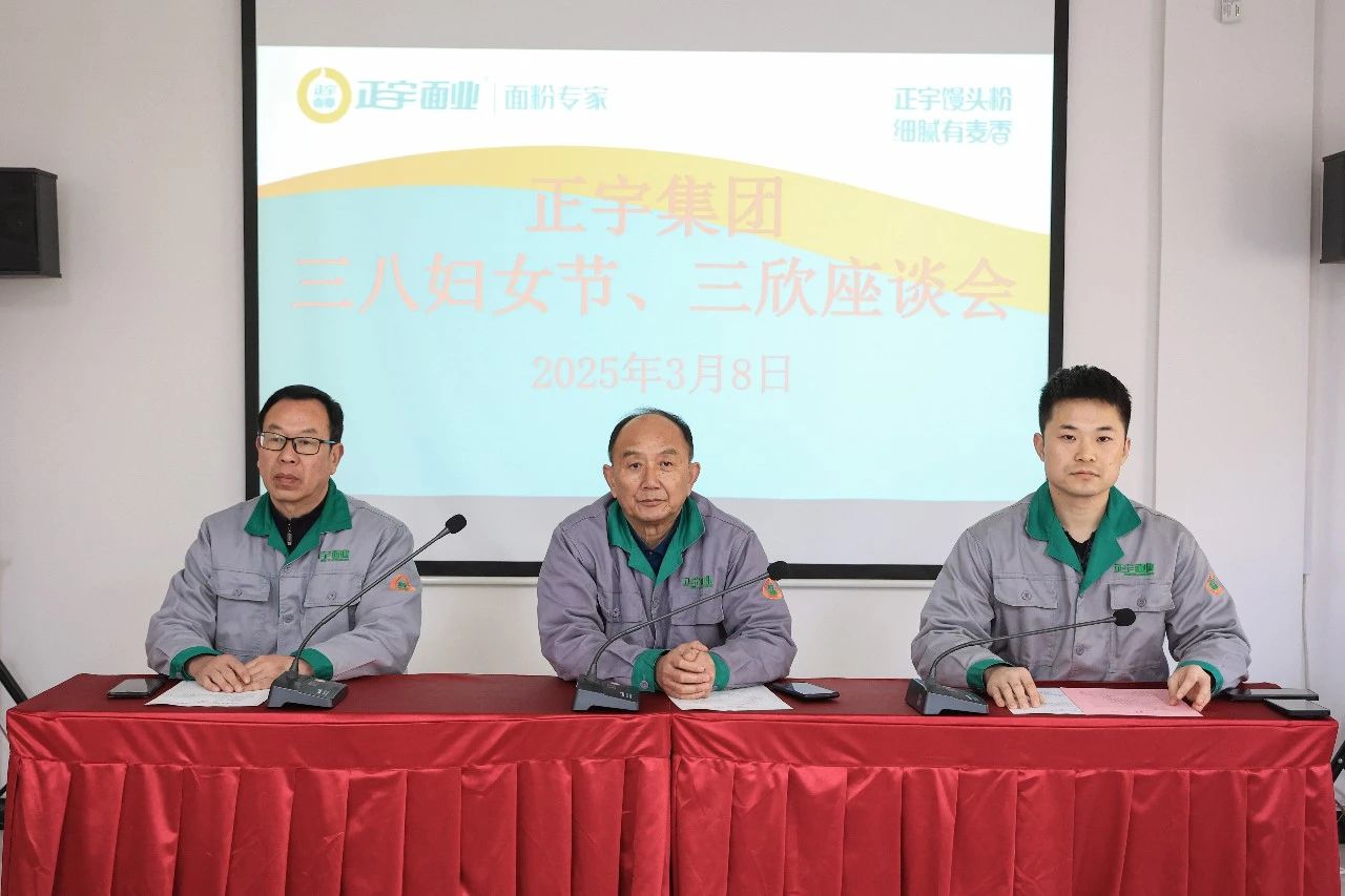 動態丨&ldquo;巾幗綻芳華，建功...