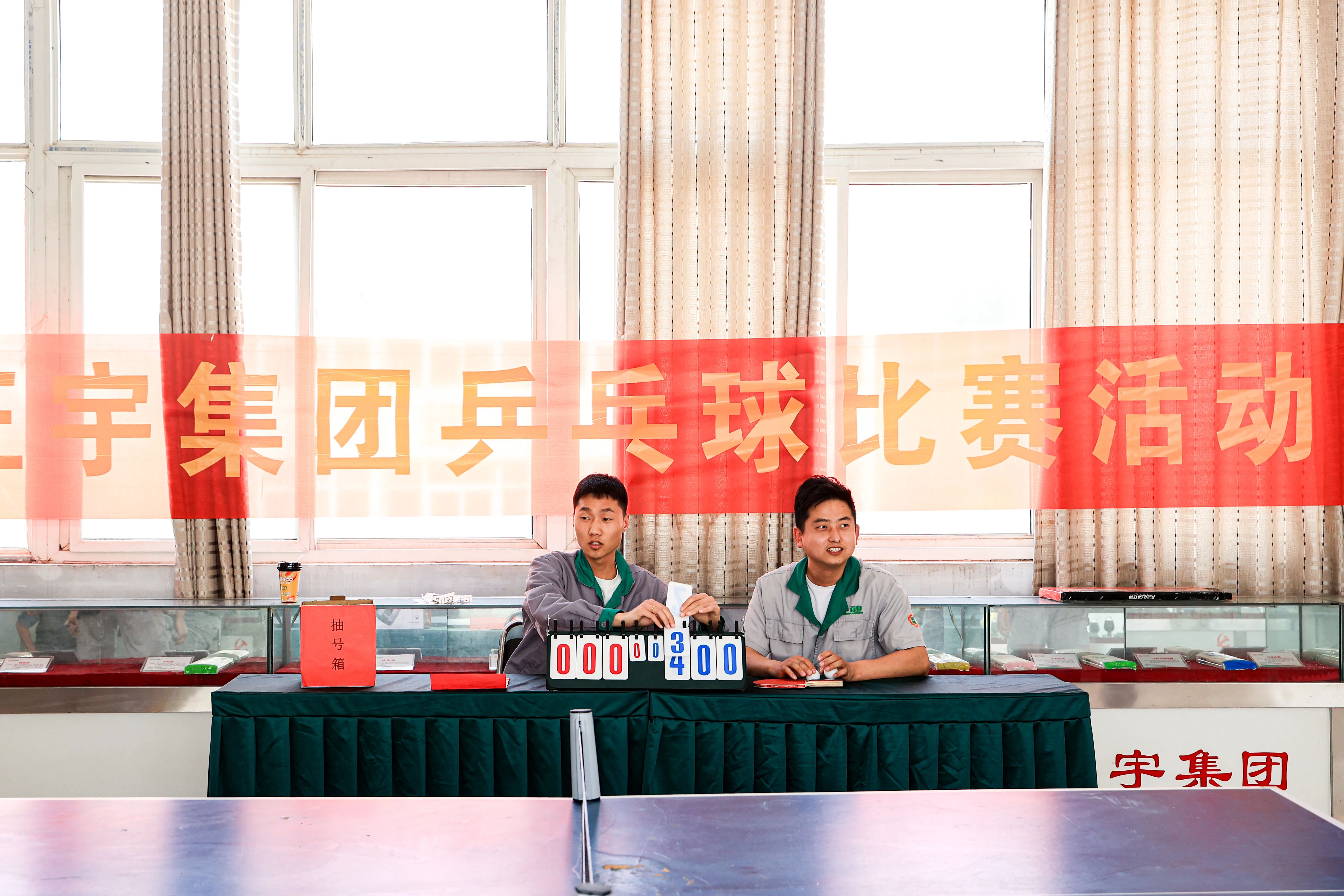 活動(dòng)丨安徽正宇集團(tuán)工會(huì)組...