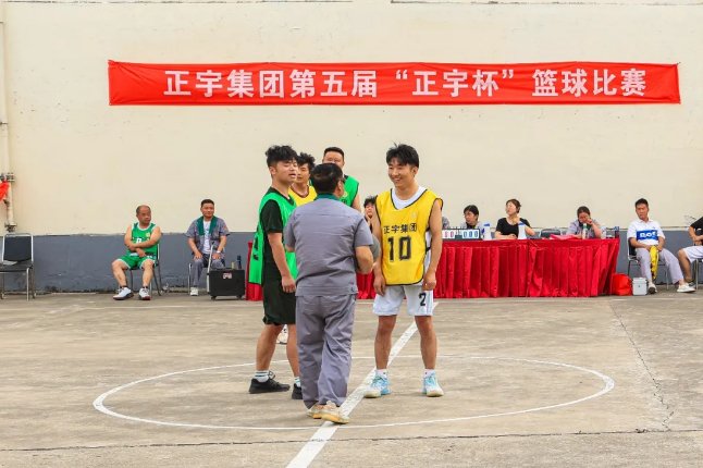 活動(dòng)丨迎 &ldquo;籃&rdquo; 而上！安...